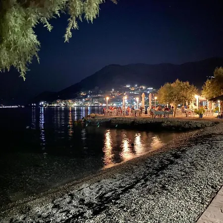 Blumenhaus * Paralia Sergoulas