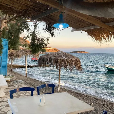 Дом отдыха Blumenhaus