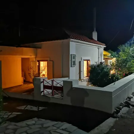 Blumenhaus * Paralia Sergoulas